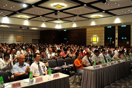 圖片關鍵詞 圖片關鍵詞