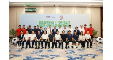 專(zhuān)題報(bào)道