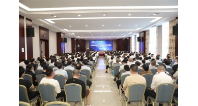 專(zhuān)題報(bào)道