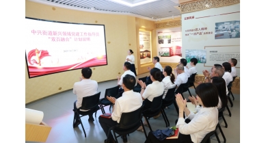 專(zhuān)題報(bào)道