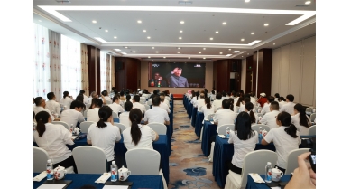 專(zhuān)題報(bào)道