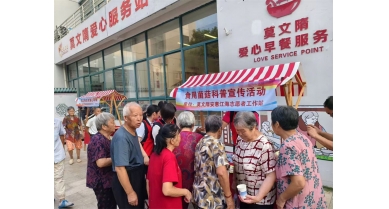 專(zhuān)題報(bào)道